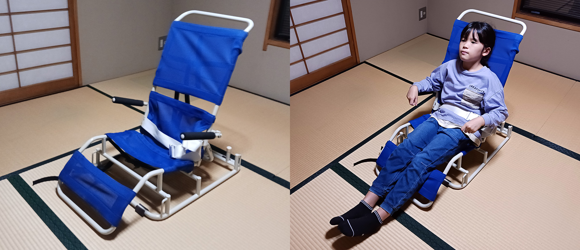 小児用バスチェア湯っくり