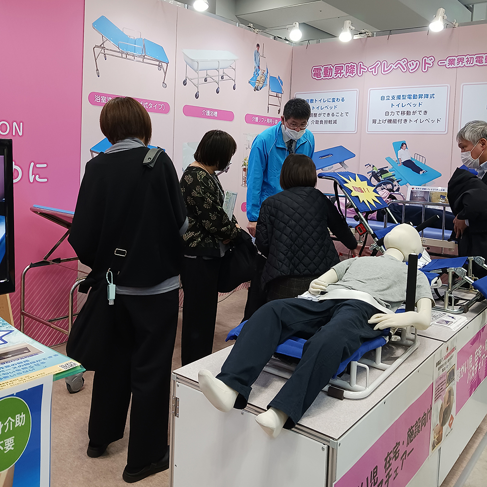 Care TEX 東京2025　株式会社トマト　展示ブース