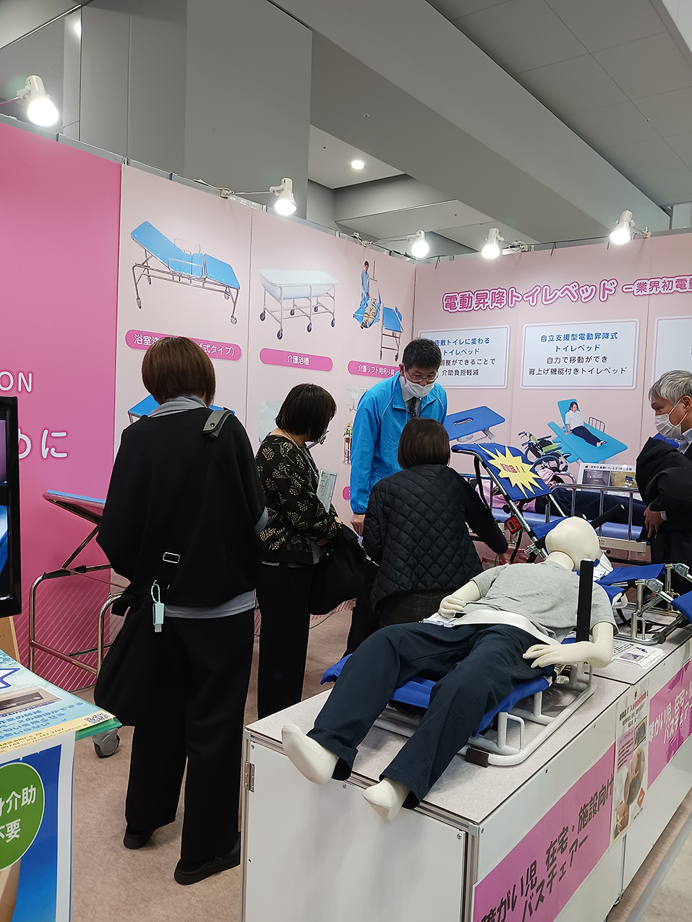 Care TEX 東京2025　株式会社トマト　展示ブース